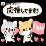 こんにちは！