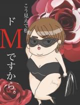 こんばんは