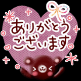 チャチャラのお兄様！