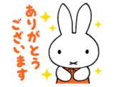 クルクスのお兄様！