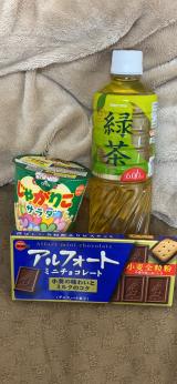 こんばんは！