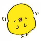 ごめんなさい。