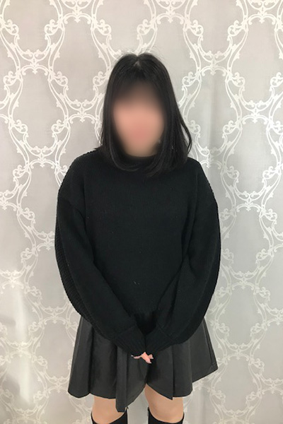 ねむ